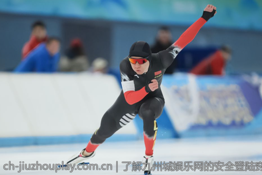 了解九州城娱乐网的安全登陆窍门